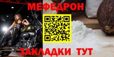 ALPHA PVP Обнинск