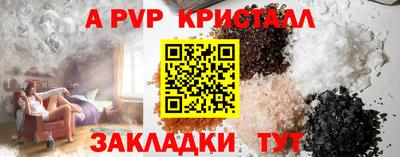 2c-b Обь