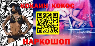 ALPHA PVP Обнинск
