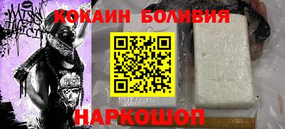 сатива Нягань