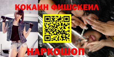 ALPHA PVP Обнинск