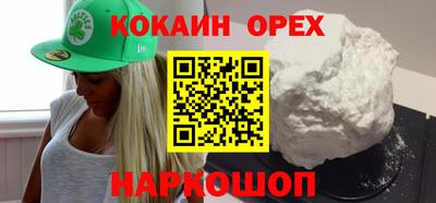 сатива Нягань