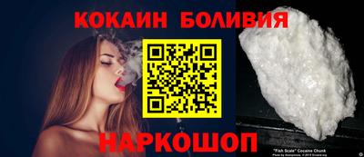 сатива Нягань