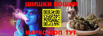 сатива Нягань