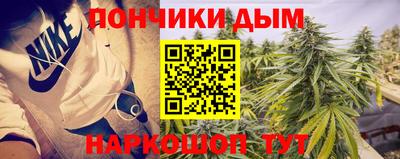 ALPHA PVP Обнинск