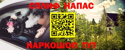 сатива Нягань