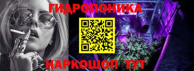 сатива Нягань