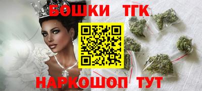 сатива Нягань