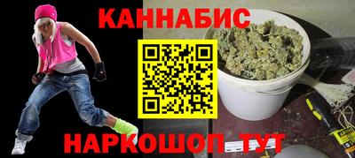 2c-b Обь