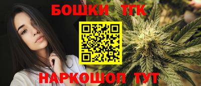 сатива Нягань
