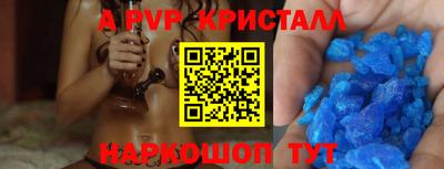 2c-b Обь