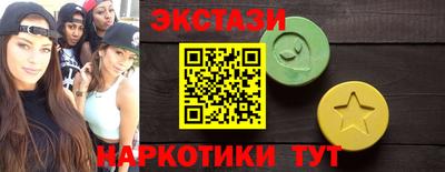 сатива Нягань