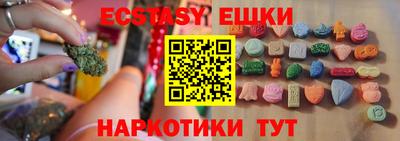 сатива Нягань