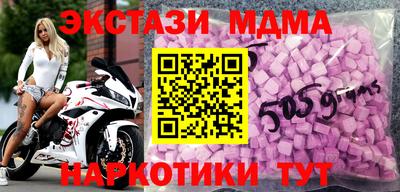2c-b Обь