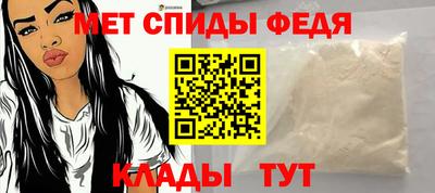 сатива Нягань