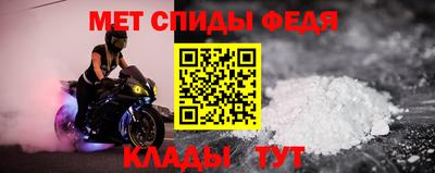 сатива Нягань