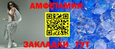 сатива Нягань