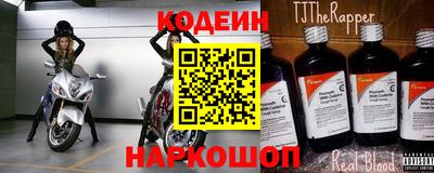 ALPHA PVP Обнинск