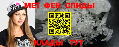 ALPHA PVP Обнинск