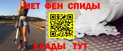 2c-b Обь