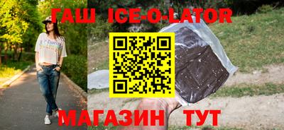 ALPHA PVP Обнинск