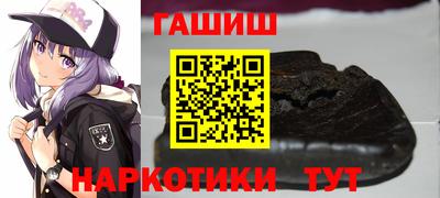 сатива Нягань