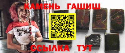 2c-b Обь