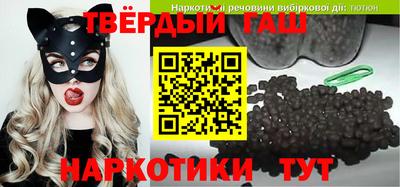 ALPHA PVP Обнинск