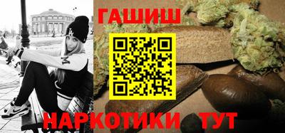 2c-b Обь