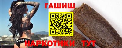 ALPHA PVP Обнинск
