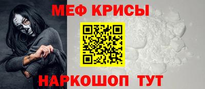 2c-b Обь